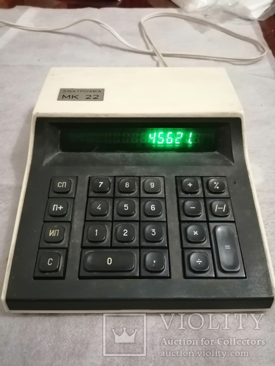 Калькулятор"Электроника 22", фото №3