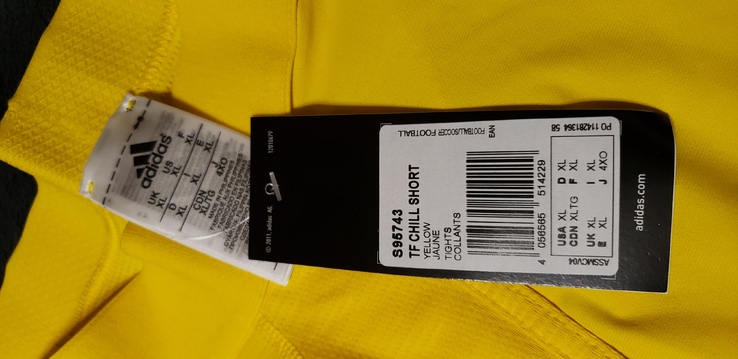 Термобелье adidas велосипедки XL (желтые), photo number 3