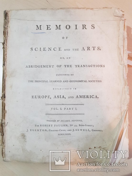 MEMOIRS OF SCIENCE AND THE ARTS/ EUROPE ASIA AMERICA 1793 ГОД., фото №2