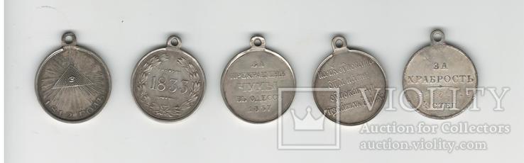 5 медалей Российской империи. Копии