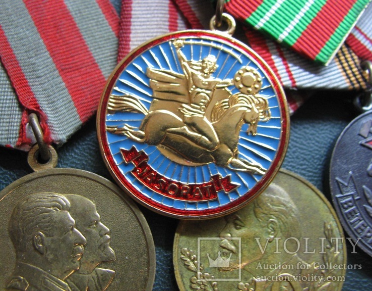 20 медалей на гв.прапорщика, фото №10