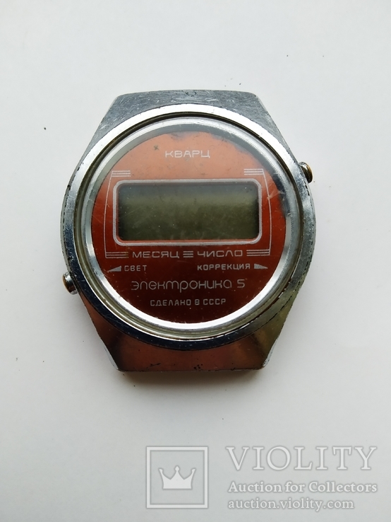 Часы Электроника 5 Кварц, фото №6