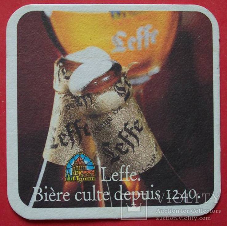 Бирдекель Leffe, Бельгия.