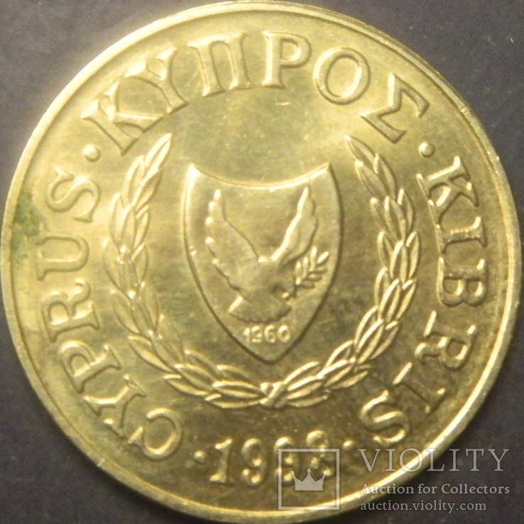 2 центи Кіпр 1998, фото №3