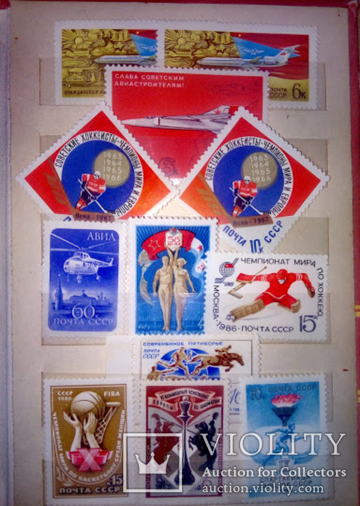 Альбом карманный с почтовыми марками СССР: Космос и Спорт **, фото №4