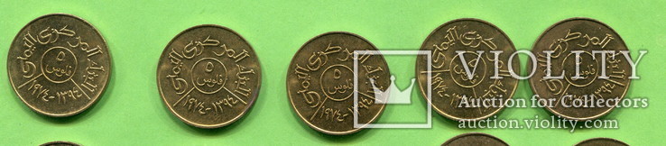 Йемен 5 и 10 филсов 20 монет в лоте, numer zdjęcia 4