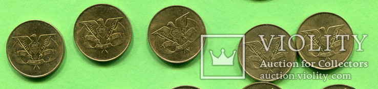 Йемен 5 и 10 филсов 20 монет в лоте, фото №7