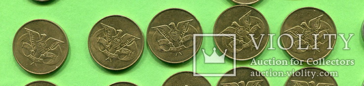Йемен 5 и 10 филсов 20 монет в лоте, фото №9