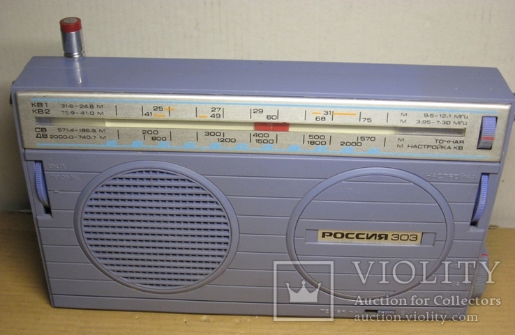Радиоприёмник "РОССИЯ-303" интересный цвет, фото №3