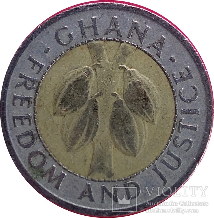 Гана 100 седи, 1991,С61, фото №2