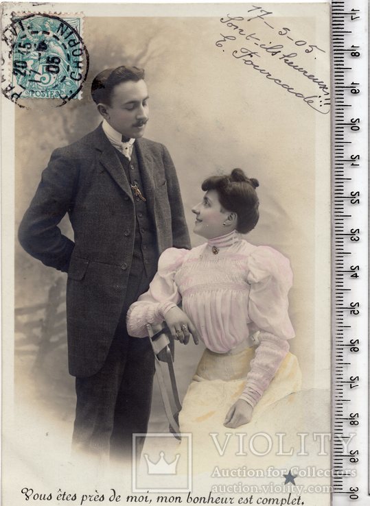 Старинная открытка. 1905 год. Фэнтези, пара мужчина женщина.