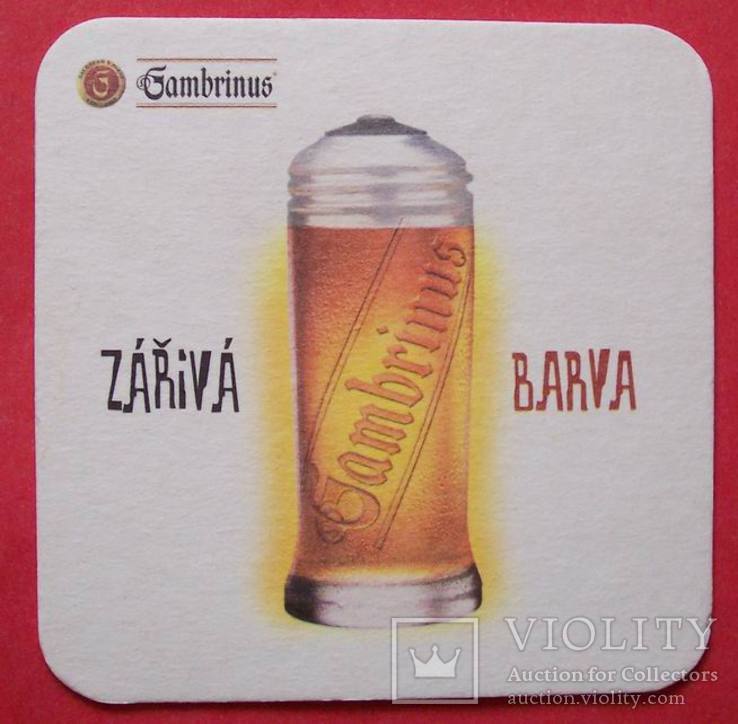 Бирдекель Gambrinus Zariva barva, Чехия.