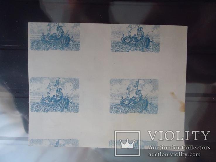 1920 г  УНР квартблок брак печати  80 грн, фото №3