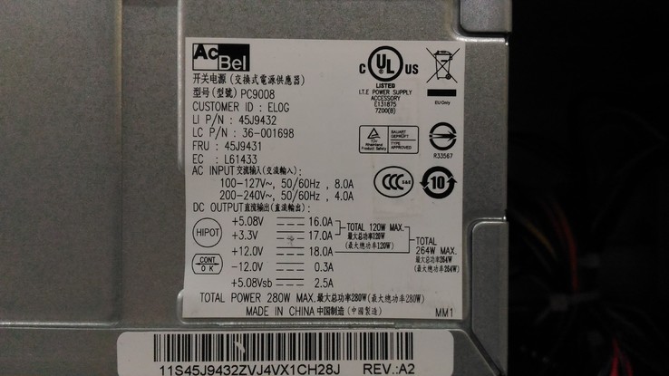 E30 Рабочая станция Lenovo E3-1270/DDR3 16Gb/HDD 1Tb/SSD 120Gb/Nvidia 4000 2Gb, фото №10