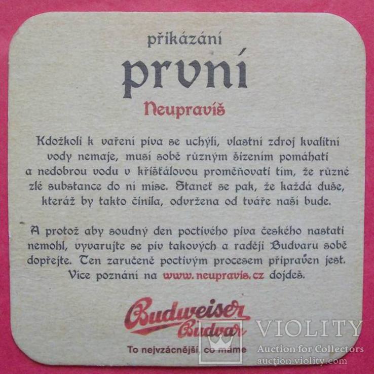 Бирдекель Budweiser Budvar pruni, Чехия., фото №3