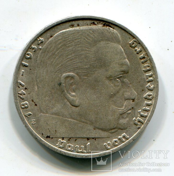 2 марки 1939 г. Монетный двор E, фото №2