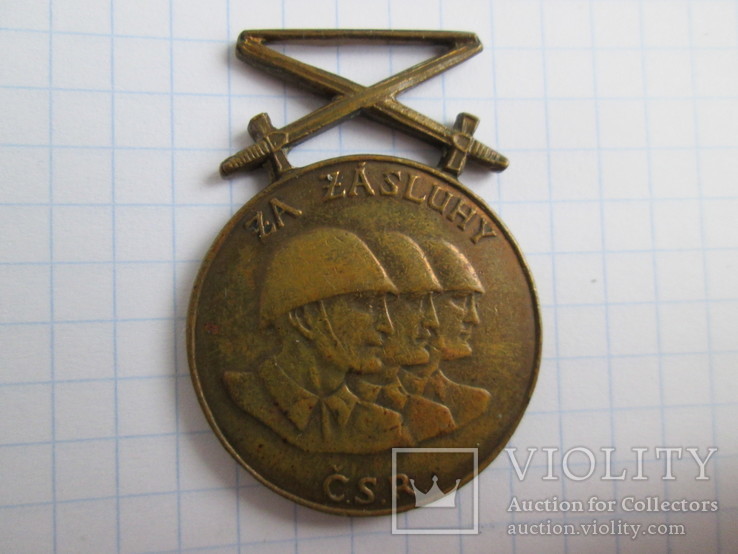 Боевая медаль Чехословакия За заслуги в C.S.R