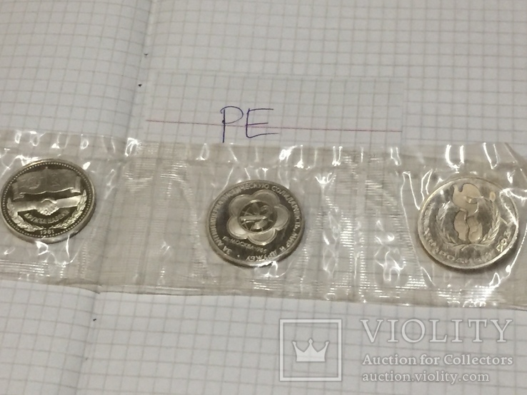 Спайка трёх новодельных монет 1988. Пруф