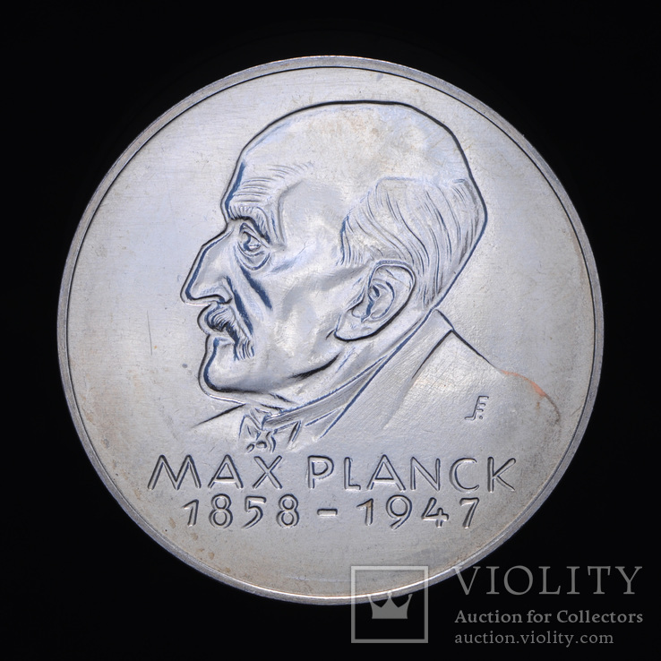 Медаль Макс Планк 1972, Германия ГДР Диаметр 40мм