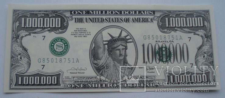 2001 г - миллион долларов США,Атланта,качественный сувенир