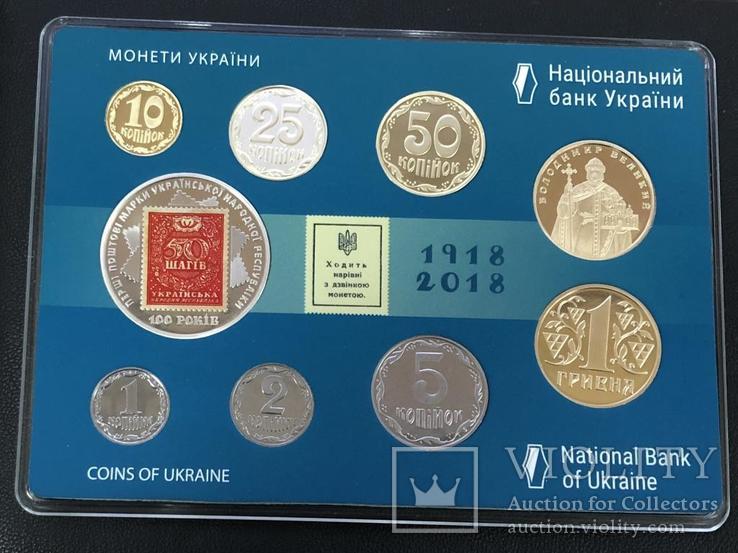Набір обігових монет 2018 рік, фото №2