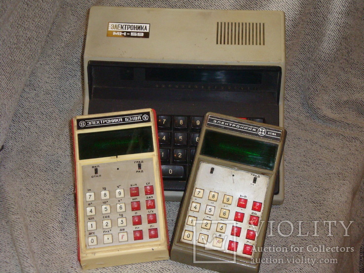 Калькуляторы Б3 - 18А 2шт, и МК - 59