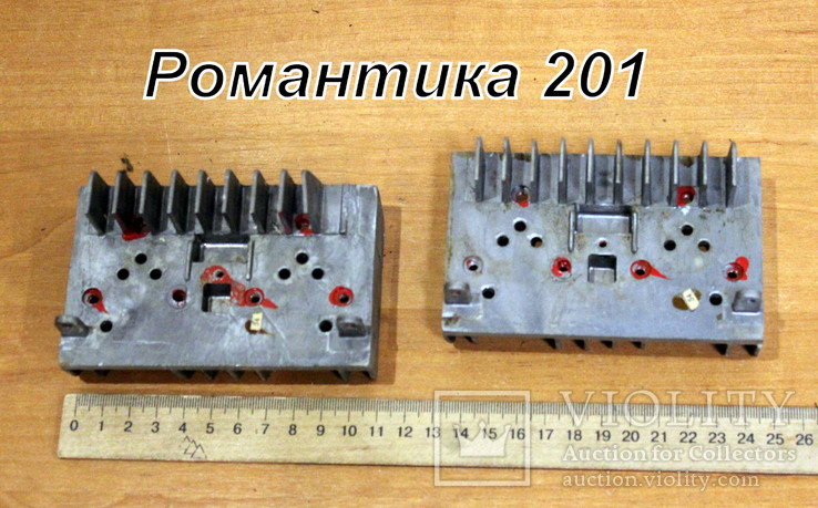 Радиаторы для резисторов (С Романтика 201), фото №2