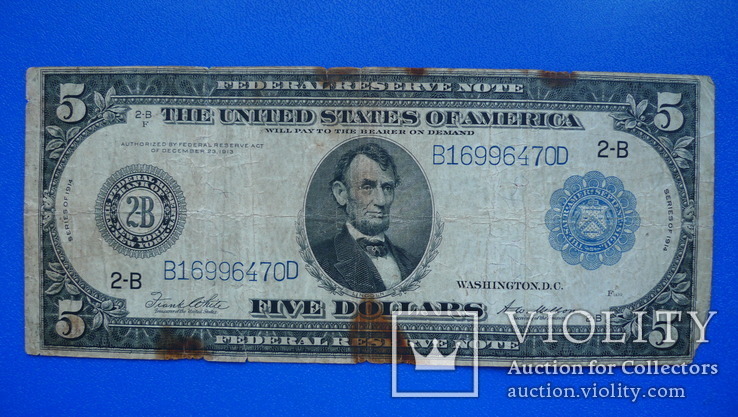 5 долларов 1914 год, фото №2