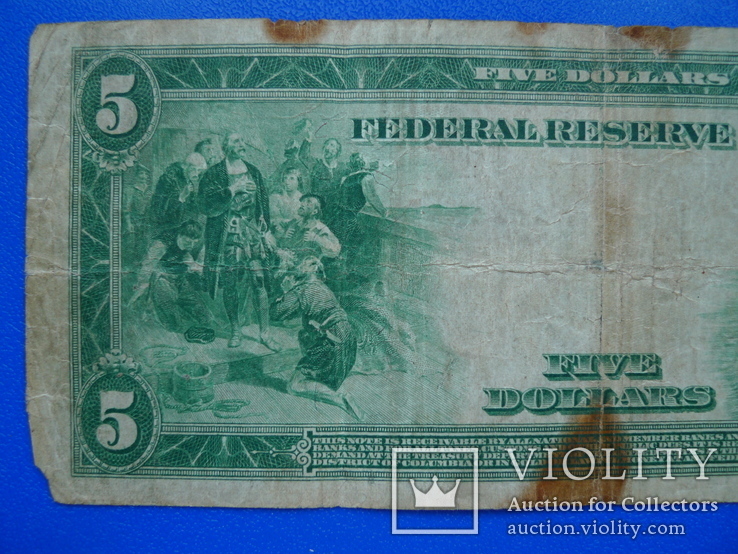 5 долларов 1914 год, фото №6