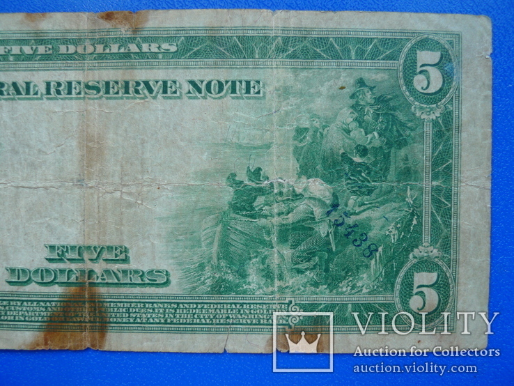 5 долларов 1914 год, фото №7