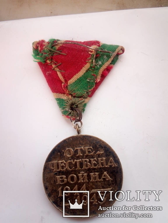 Отечественная война 1944-1945, фото №8