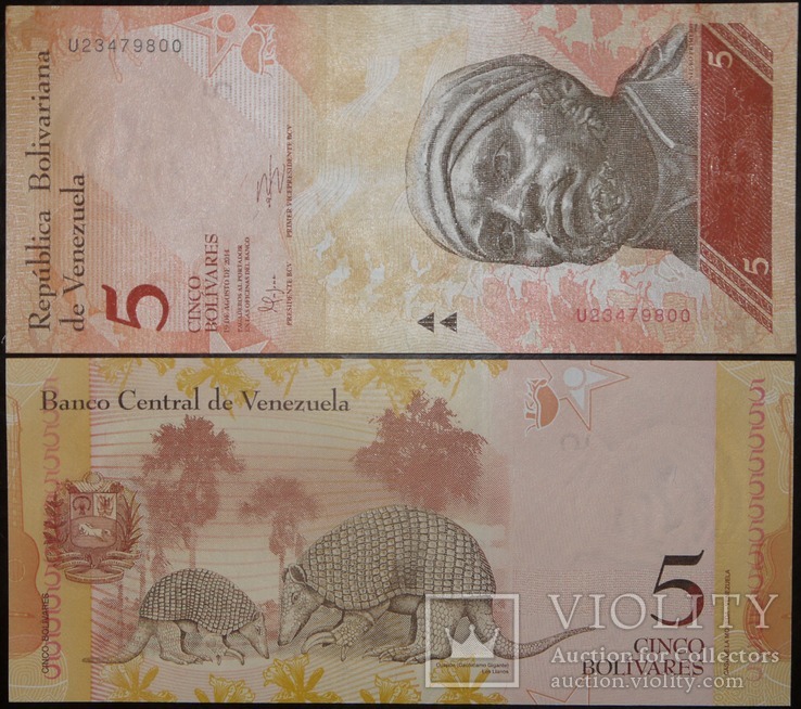 Венесуэла 5 2014 UNC