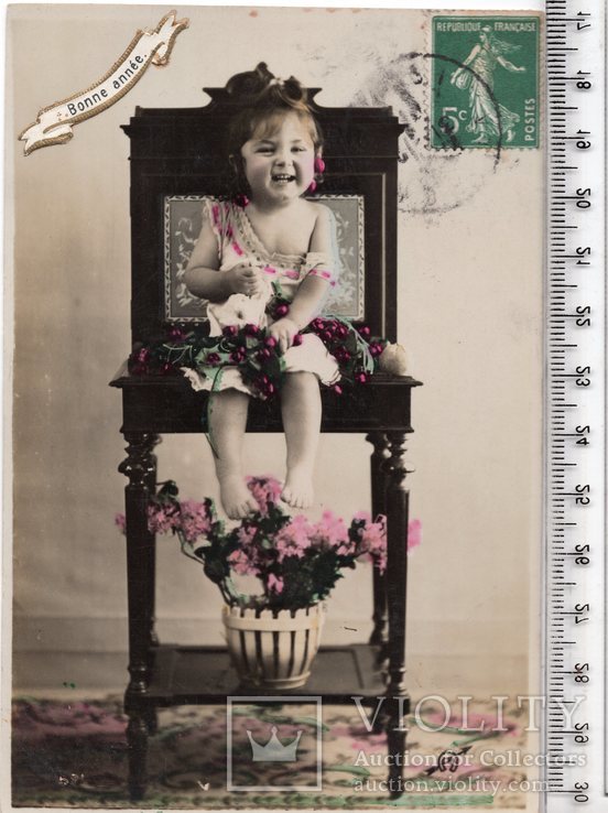 Старинная открытка. До 1945 годa. Фэнтези, дети.