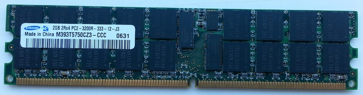 Оперативная память Samsung DDR2 2Gb (M393T5750CZ3-CCC)