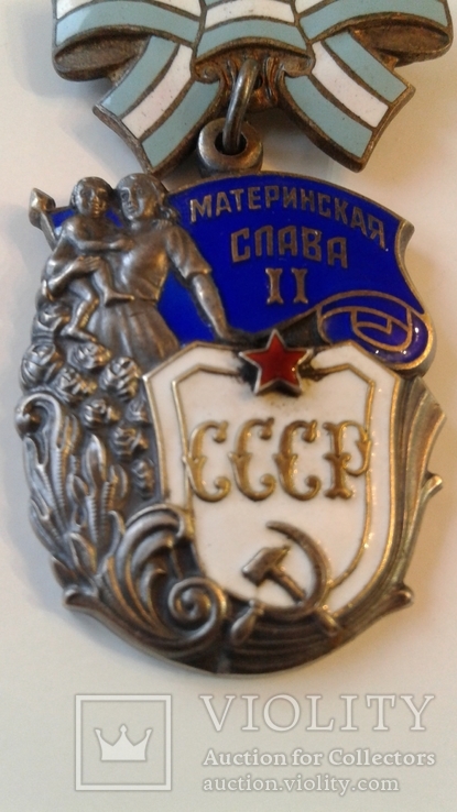 Комплект орденов Материнская слава 1,2,3 степеней, фото №11
