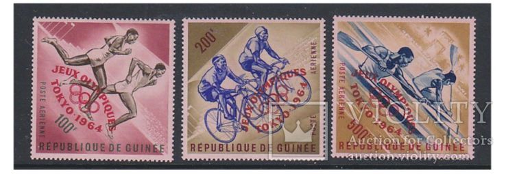 Гвинея 1964 Олимпиада (красная надпечатка)