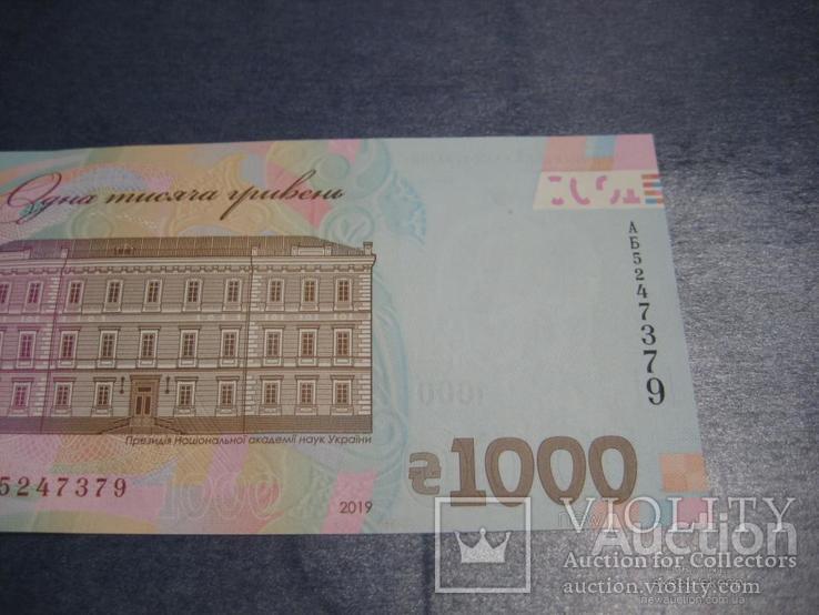 1000 гривен 2019 года. UNC. Подпись - Яков Смолий., фото №7