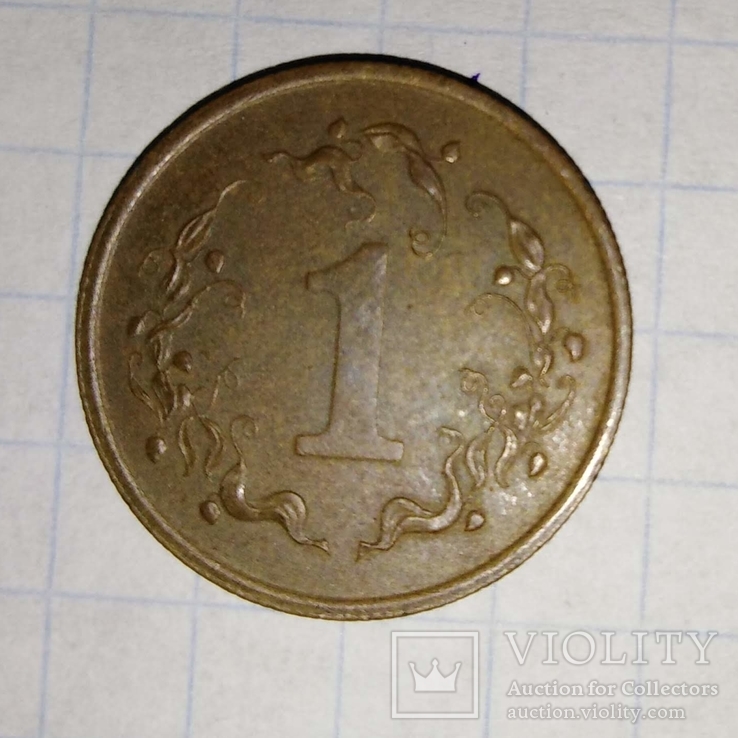 Зимбабве 1 цент, 1986, фото №4