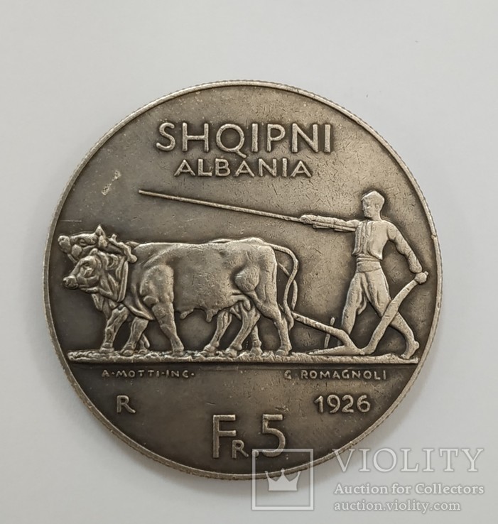 SHQIPNI Albania Fr.A 5 1926, фото №3