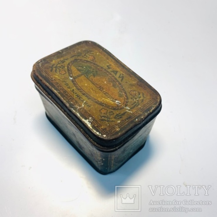 Чай грузинский жестяная коробка ГОСТ 1938-46, фото №8
