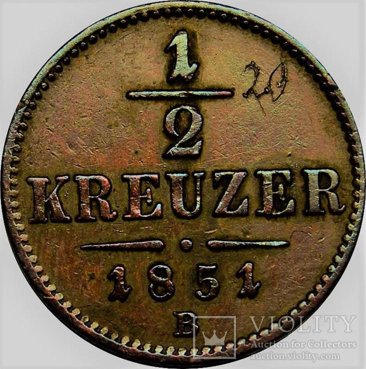 Австро - Венгрия 1/2 крейцера 1851 год, фото №3