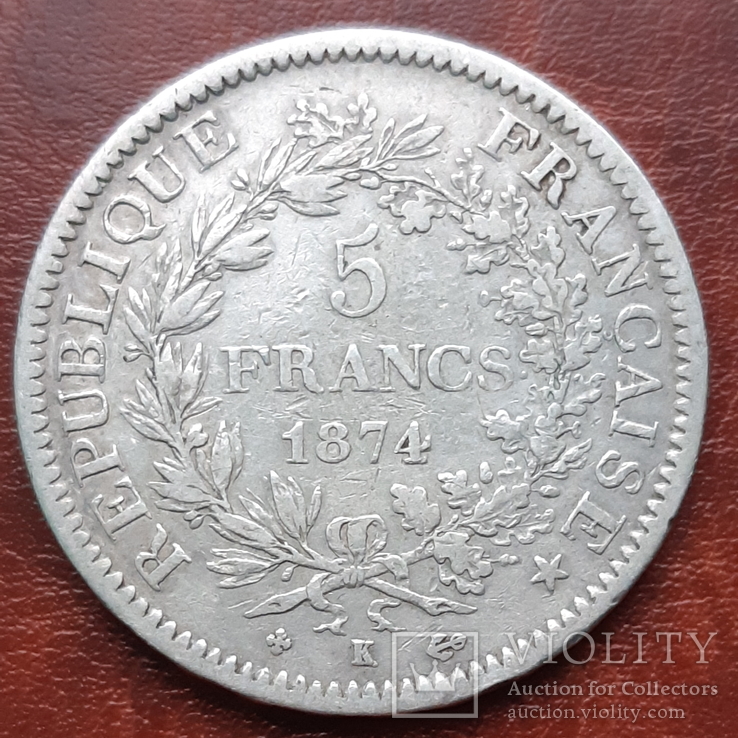 5 франков 1874 г. Франция, фото №2