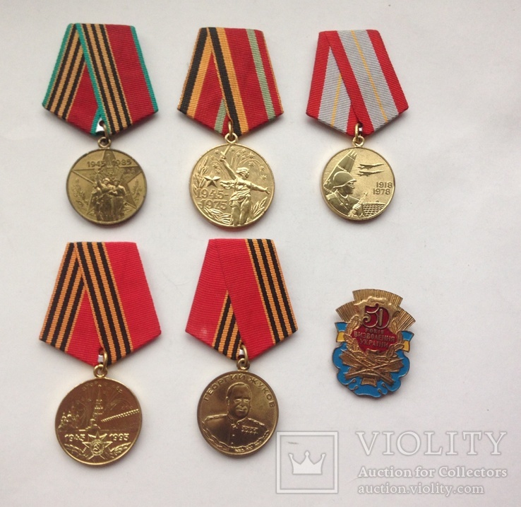 Комплект медалей с документами на одного  кавалера, фото №3