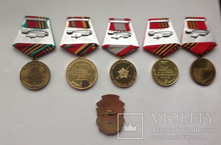 Комплект медалей с документами на одного  кавалера, фото №4