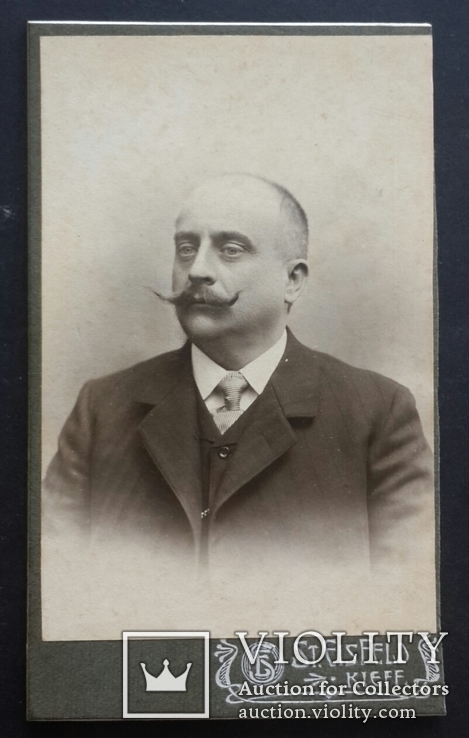 Кабинетное фото. St. Eisfeld, Киев. 1909., фото №2