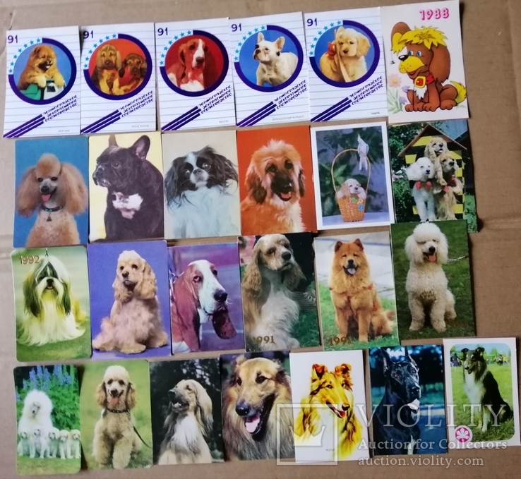 Календарики собачки. 100 шт., фото №2