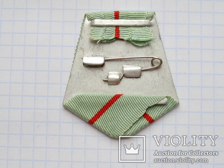 Колодка из алюминия, однослойная, с лентой к медали Партизану Отечественной войны 1 ст, фото №3
