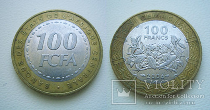 Гана, Восточная и Центральная Африка - 3 монеты, фото №5