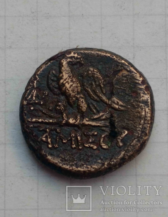 Амізос, АЕ20, ІІ-І ст. до н.е.