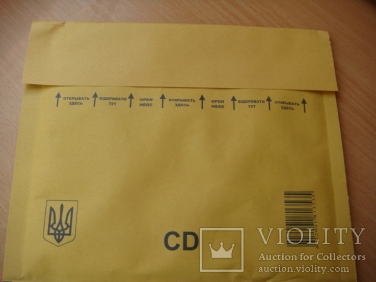 Конверты украинские Экстра CD 10 шт, фото №2